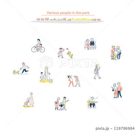 歩いているさまざまな人々 公園 セット 歩いているさまざまな人々 公園 セット 119786984