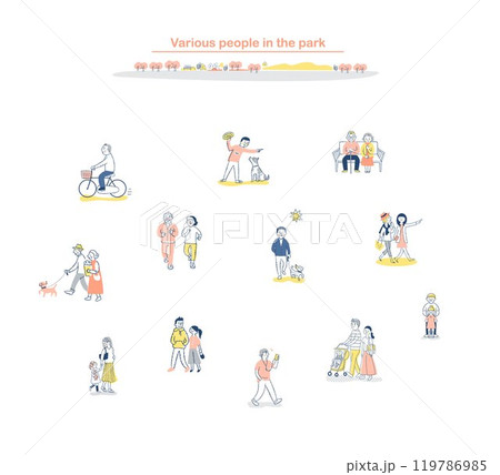 歩いているさまざまな人々　公園　セット 119786985