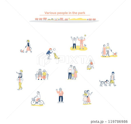 歩いているさまざまな人々　公園　セット 119786986