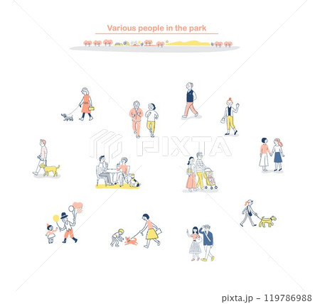 歩いているさまざまな人々　公園　セット 119786988
