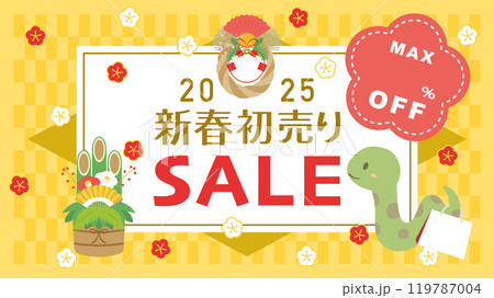 2025年巳年　へびの新春セール広告用素材（フルHD 16:9サイズ） 119787004
