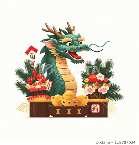 新春祝福 119787034