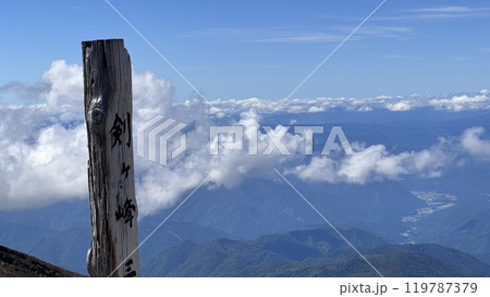 乗鞍岳 剣ヶ峰 乗鞍岳 剣ヶ峰 119787379
