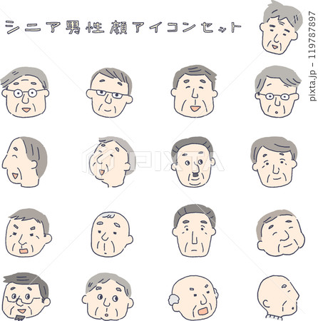 シニア男性の顔のアイコンセット 119787897