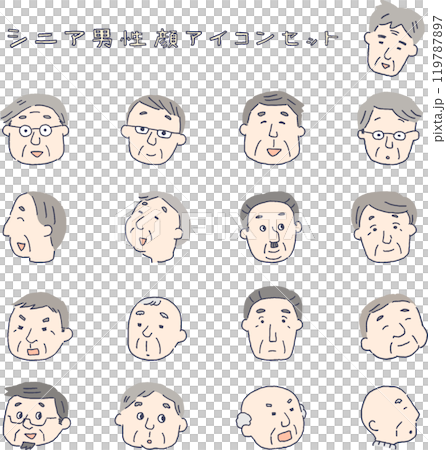 シニア男性の顔のアイコンセット 119787897