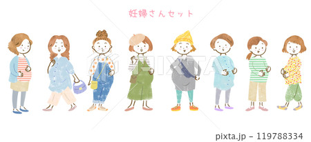 妊婦さんの全身手描きイラストセット 119788334