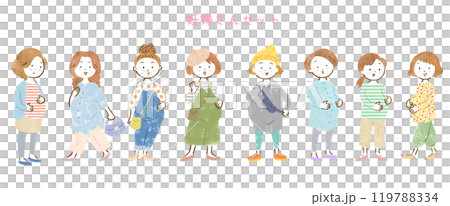 妊婦さんの全身手描きイラストセット 119788334