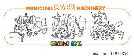Funny small municipal cars with eyes 119788505