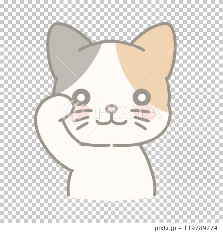 敬礼する三毛猫のイラスト 119789274