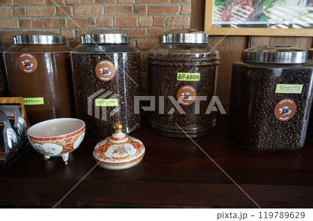世界一高級なコーヒー、コピルアック【インドネシア】 世界一高級なコーヒー、コピルアック【インドネシア】 119789629