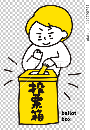 選挙の投票日に投票する若者（2色） 119790741