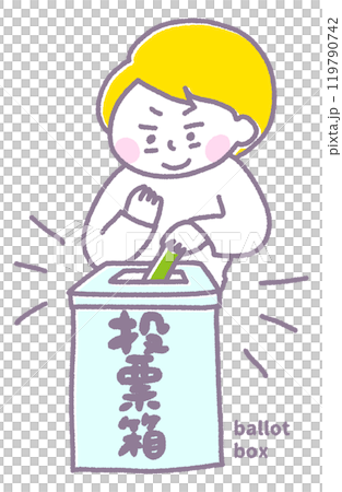 Young people voting on election day (pastel) Young people voting on election day (pastel) 119790742