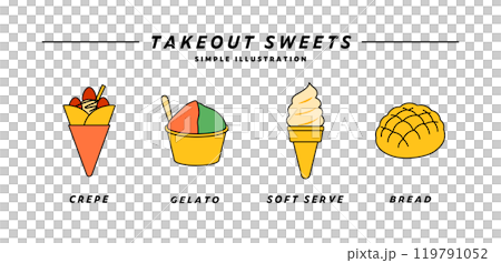外帶糖果插圖集圖標縐紗、軟服務、瓜麵包、冰淇淋 119791052