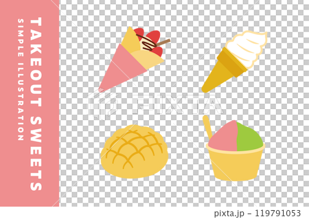 外帶糖果插圖集圖標縐紗、軟服務、瓜麵包、冰淇淋 119791053