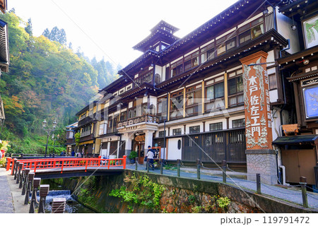 朝の能登屋旅館 119791472