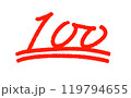 100点の手書き文字 119794655