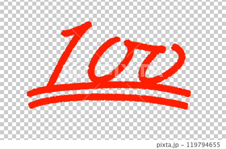 100点の手書き文字 100点の手書き文字 119794655