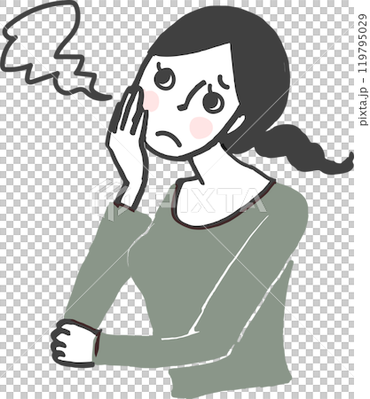 A woman who sighs. A woman who sighs. 119795029