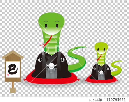Illustration of the year of the snake. 119795633