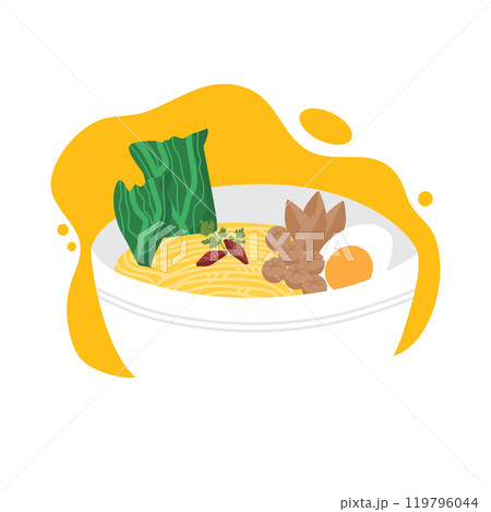 bakso sapi indonesia street food bakso sapi indonesia street food 119796044