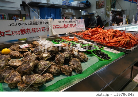 金沢港いきいき魚市 119796848