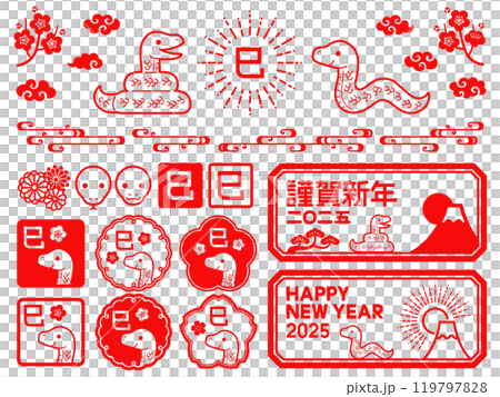 紅蛇年郵票及日式裝飾插圖集 紅蛇年郵票及日式裝飾插圖集 119797828