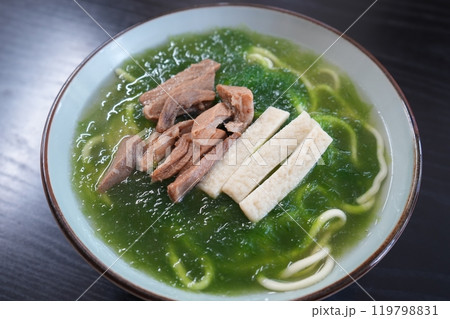 アーサ  沖縄そば  119798831