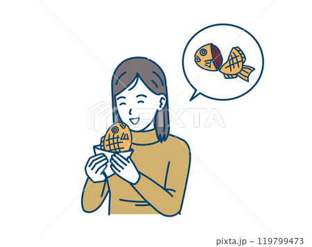 食べ歩き、たい焼きを食べる若い女性のイラスト 食べ歩き、たい焼きを食べる若い女性のイラスト 119799473