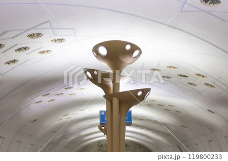 Bodomzor is a station of the Tashkent Metro on Yunusobod Line in uzbekistan 119800233