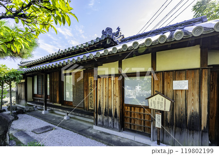 小豆島　尾崎放哉記念館　香川県土庄町 119802199