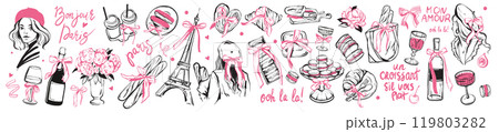 Paris doodle set, vector hand drawn French food kit, coquettish girly croissant, baguette, macaroons 119803282