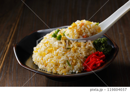 チャーハン 119804037
