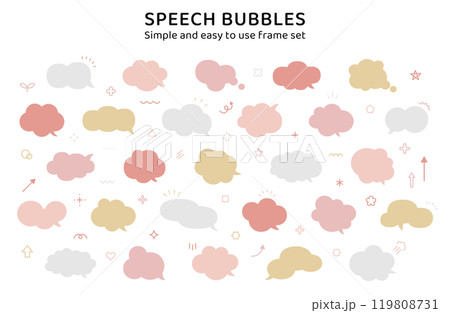 シンプルな吹き出しセット 飾り 装飾 囲み ふきだし サンバースト 矢印 アクセント イラスト シンプルな吹き出しセット 飾り 装飾 囲み ふきだし サンバースト 矢印 アクセント イラスト 119808731