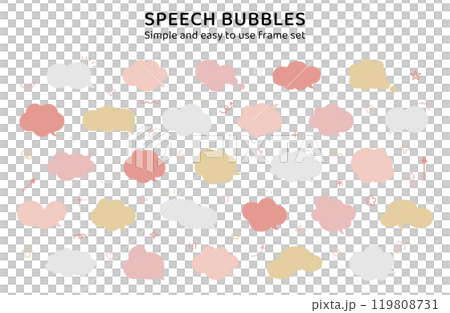 シンプルな吹き出しセット 飾り 装飾 囲み ふきだし サンバースト 矢印 アクセント イラスト シンプルな吹き出しセット 飾り 装飾 囲み ふきだし サンバースト 矢印 アクセント イラスト 119808731