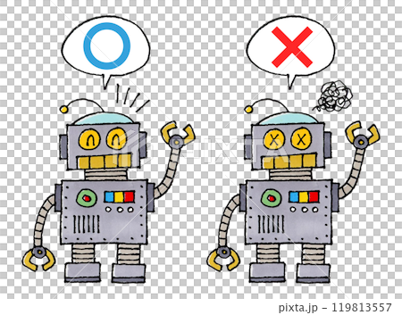 Judgment retro robot character set (true or false) 119813557