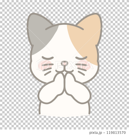 手を合わせる三毛猫のイラスト 手を合わせる三毛猫のイラスト 119813570
