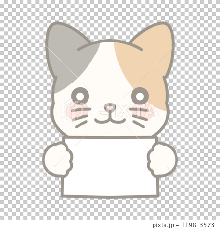 一隻三色貓做空翻的插圖 119813573