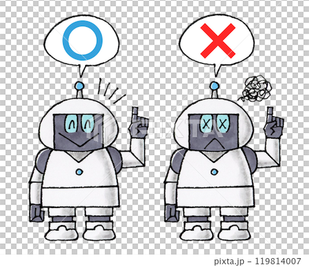 Robot character (True or False) 119814007