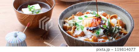 なめこ丼 （ なめこととろろのネバネバ丼 ） 119814077