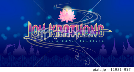 loy krathong typography and lettering design banner for celebration 119814957