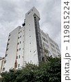 廃墟ビル 119815224