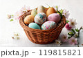 イースターエッグのイメージ素材 Easter egg 119815821