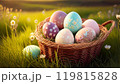 イースターエッグのイメージ素材 Easter egg 119815828