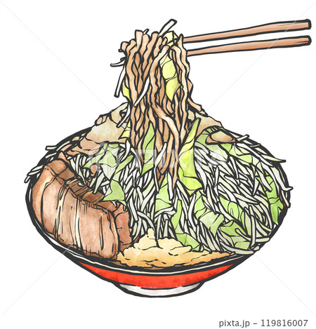 大盛りラーメンの手書き筆絵風イラスト 119816007