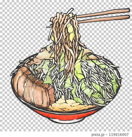 大盛りラーメンの手書き筆絵風イラスト 119816007