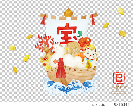 蛇年寶船可愛手寫插畫 119816346