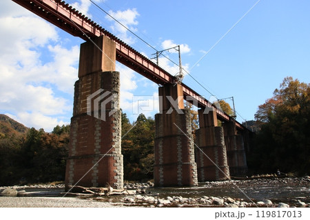 秩父鉄道荒川橋梁の風景 119817013