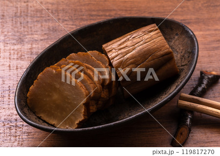 いぶりがっこ いぶりがっこ 119817270