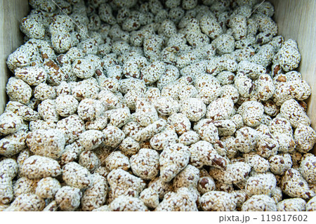 market texture vegetarian natural brown seed healthy nutrition snack food dry isolated organic market texture vegetarian natural brown seed healthy nutrition snack food dry isolated organic 119817602