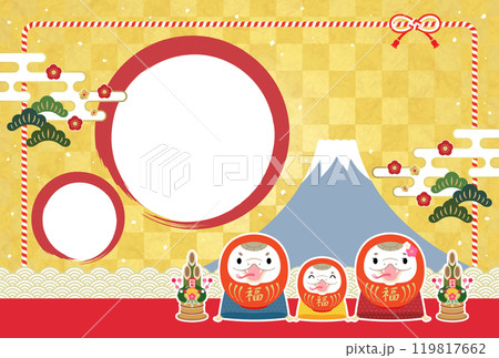 2025年 巳年 和風年賀状フォトフレーム 巳だるまの家族 文字なし 2025年 巳年 和風年賀状フォトフレーム 巳だるまの家族 文字なし 119817662